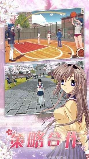 校园模拟器玩法介绍