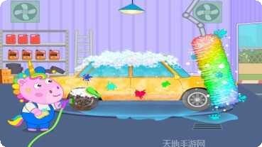 儿童洗车游戏下载