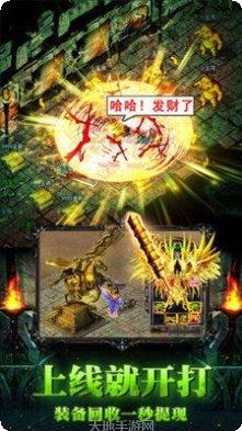 暗黑切割装备搭配