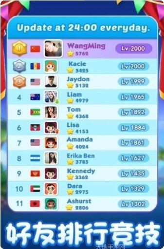 宝石消除传奇玩法介绍