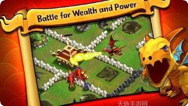 战争之翼自由光环攻略
