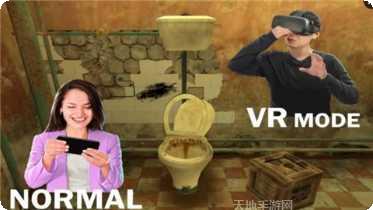 你能活下去吗生存挑战