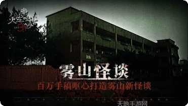 当火车鸣笛三秒下载方法