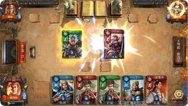 胡了三国最新版本