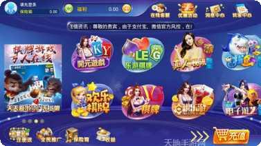 葫芦岛58麻将技巧