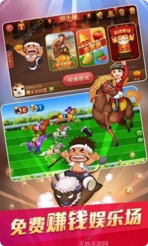 大唐扑克最新版本