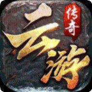 嘟嘟传奇176复古合击攻略