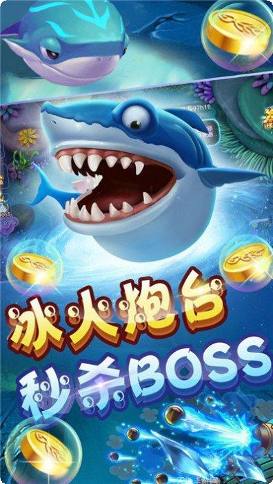 亿豪电玩最新版本