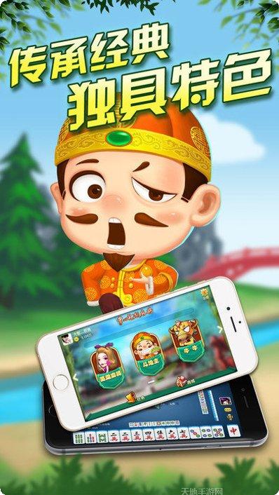 皇阿玛棋牌游戏规则