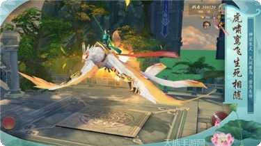 青玄剑缘激活码