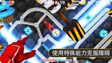 火线冲锋新手教程