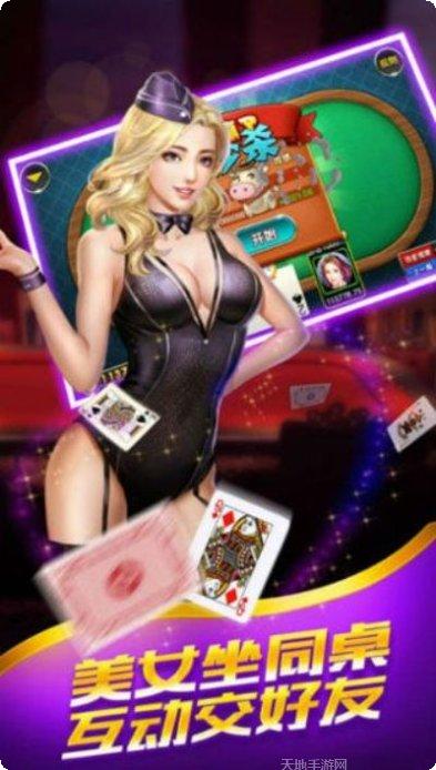 转盘棋牌技巧分享