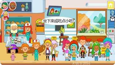 我的城镇鬼屋攻略