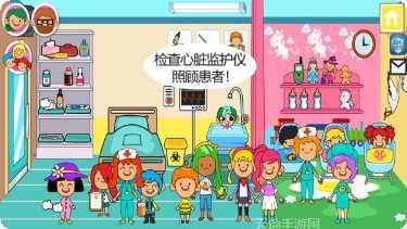 我的城镇鬼屋隐藏任务