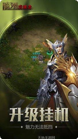 Darkrise角色推荐