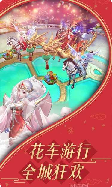 热江十周年最新活动