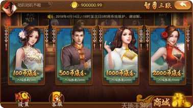 大神扑克游戏下载