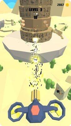 天空射击大战特别版玩法介绍