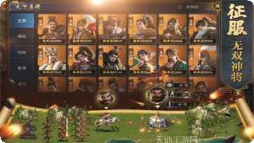 锦绣江山角色介绍
