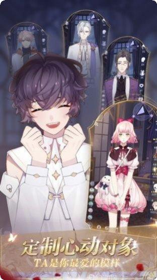 少女的王座公测版攻略