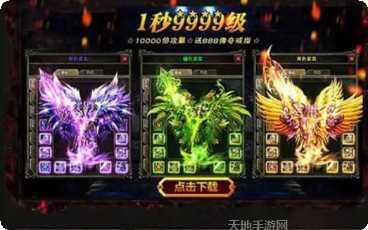 一刀热血高爆版攻略