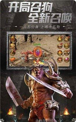 一刀热血高爆版新区