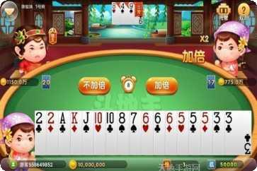 途游红黑大战下载方法