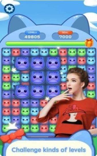 布林消消乐下载地址