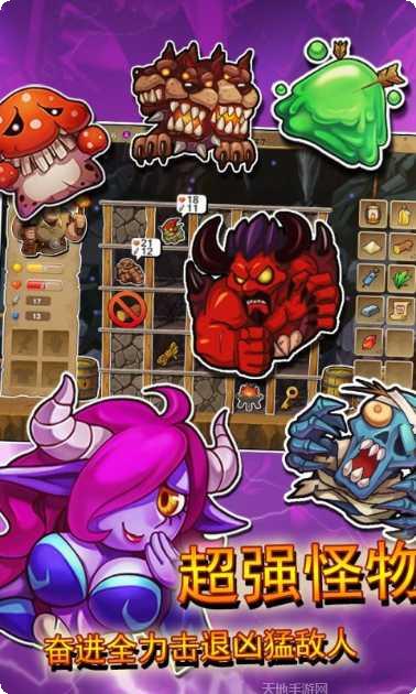 呆呆大冒险角色选择