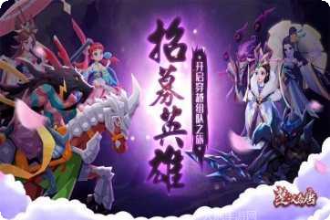 楚汉秦唐下载方法