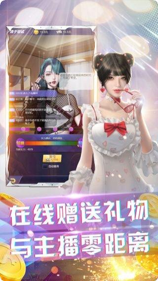 大商战攻略