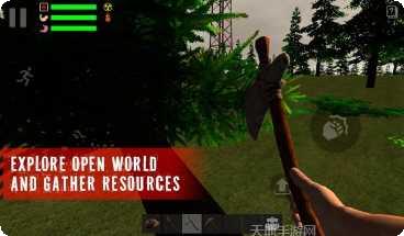 幸存者黎明生存技巧