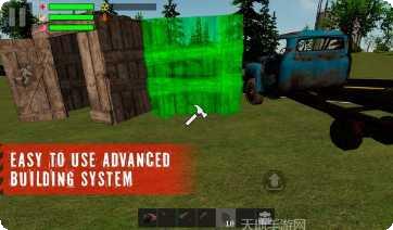 幸存者黎明最新版本