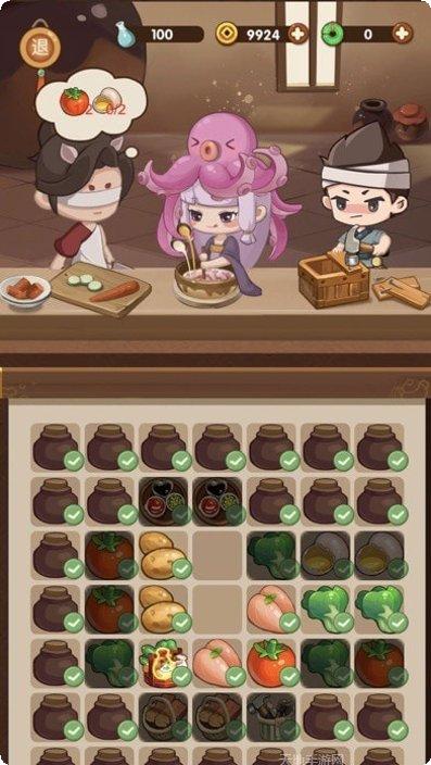 江湖小逃杀吃鸡版攻略