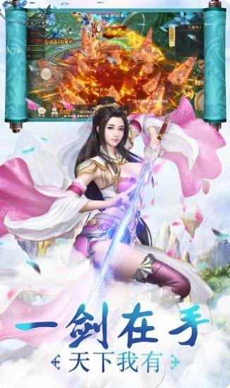 天武纪最新活动