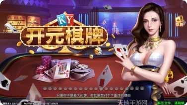 欢乐斗牛五小牛攻略