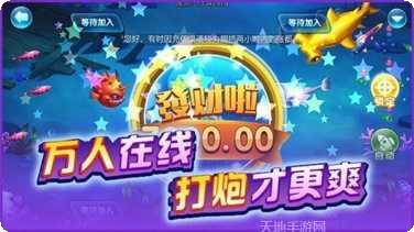 乐乐麻将技巧