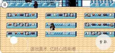 超级零角色推荐
