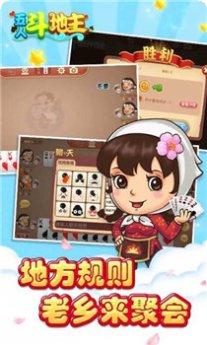 0860装备获取方法