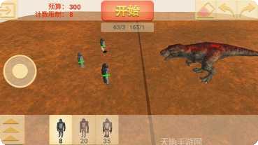 动物融合战场模拟器好玩吗