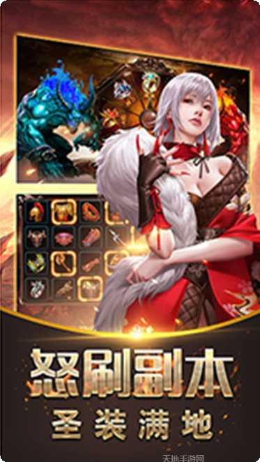 血与沙ol至尊版下载