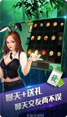 8677游戏攻略