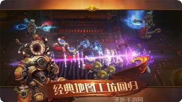 火炬之光副本挑战