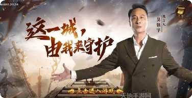 法师加强攻略