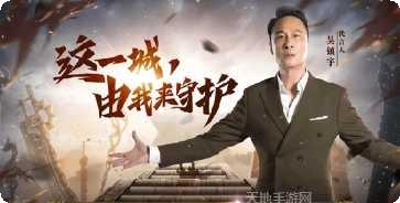 法师加强技能解析
