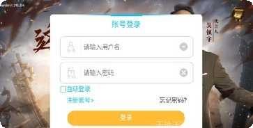 法师加强装备推荐