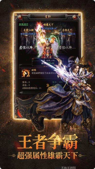 法师加强玩法分享