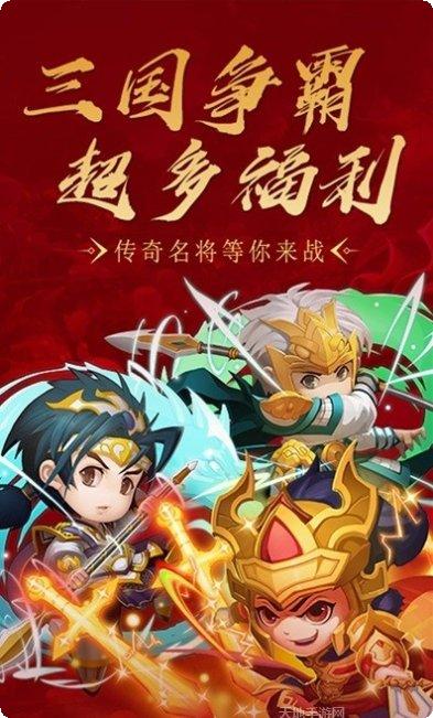 名将传说角色推荐