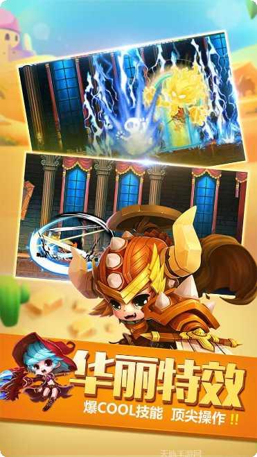 剑与魔法BTGM无限送充福利