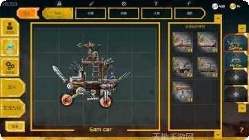 War Robots最强机甲